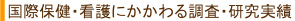ەیEŌɂ钲E