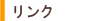 gsbNX
